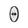 &Eacute;CLAT BONDI Freecoaster Rear Wheel, Black -Shimano Store eclat bondi freecoaster rear wheel black